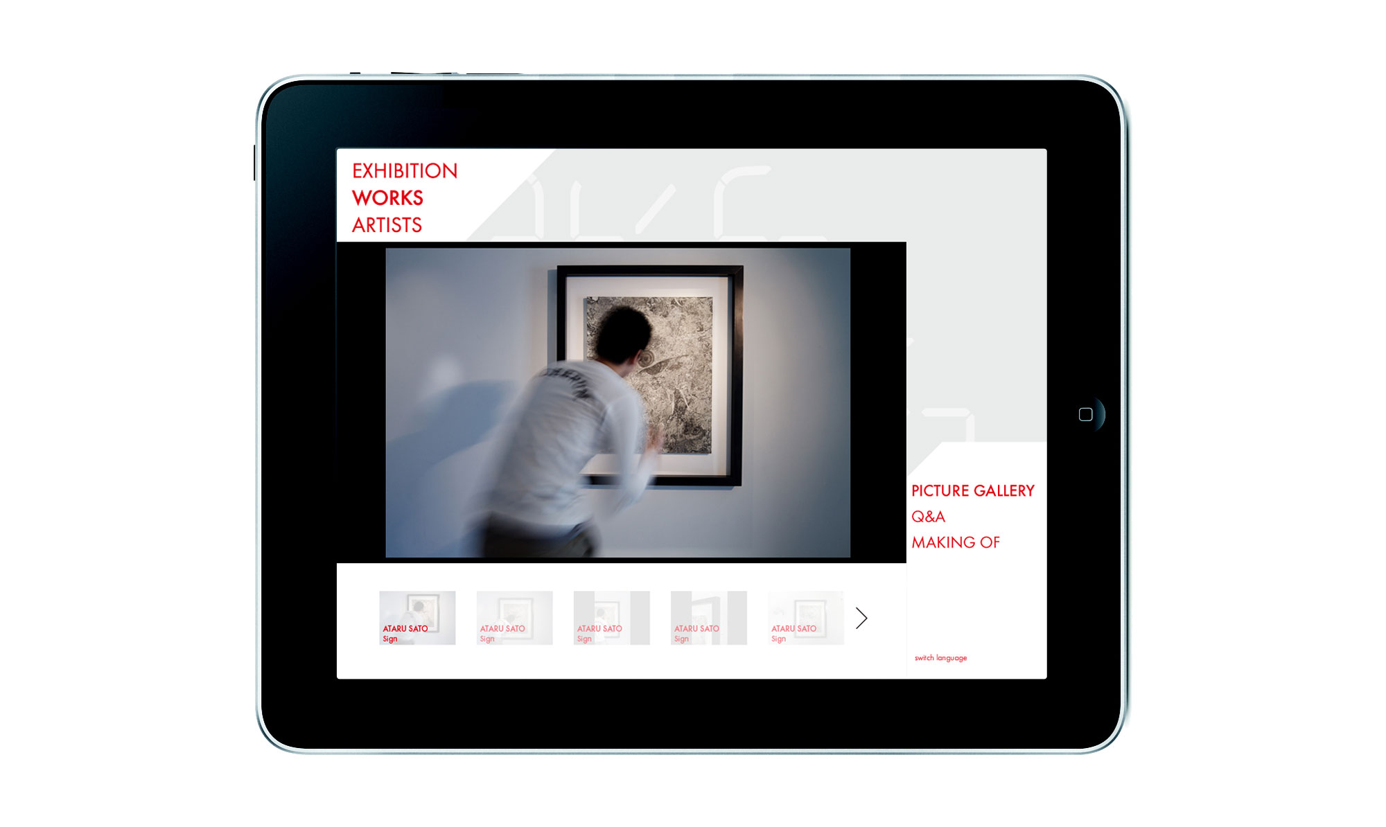 Espace Louis Vuitton iPad Virtual Guide App Case Study CREAM